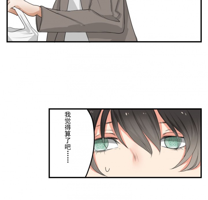 第32章：13