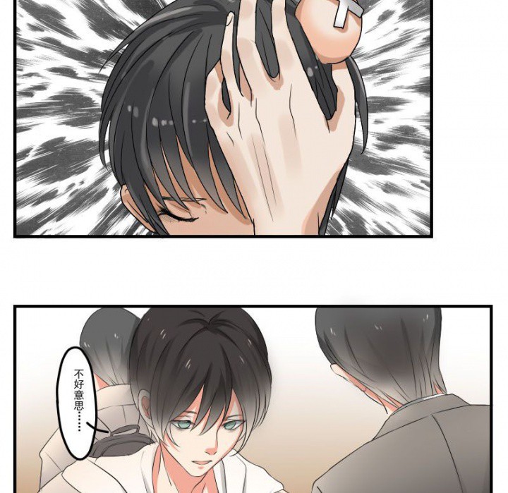 第30章：15