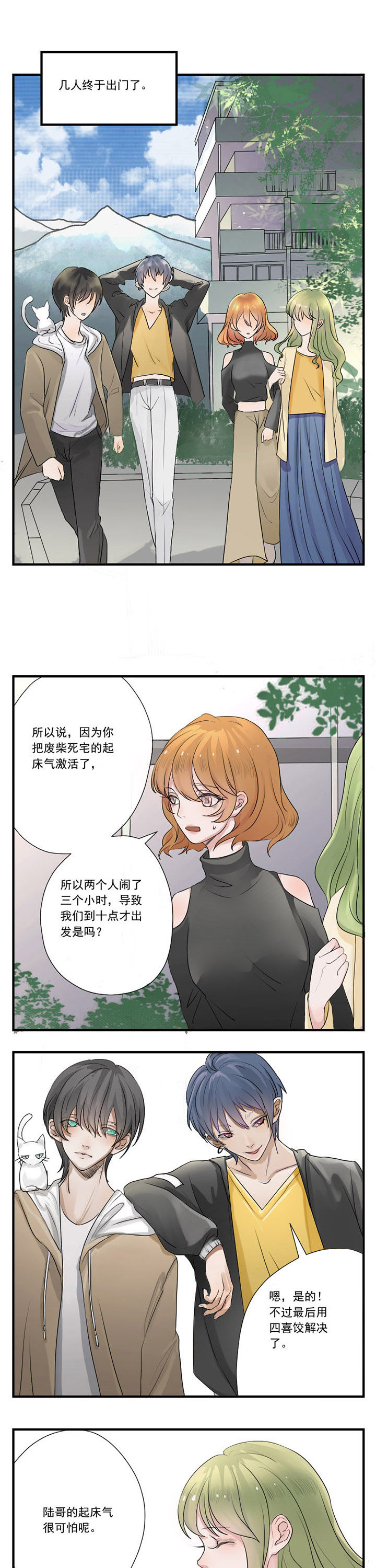 第14章：0