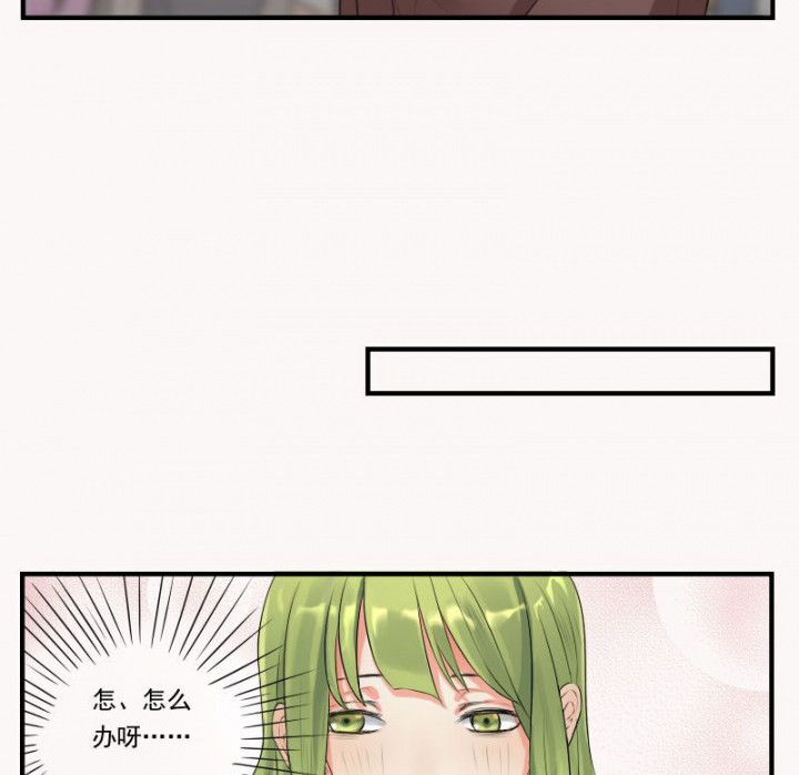 第31章：16