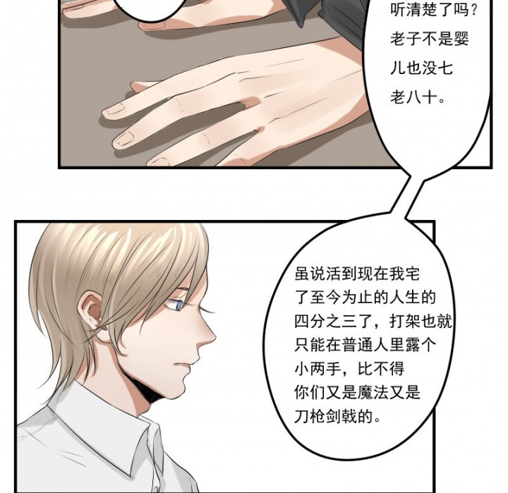 第29章：1