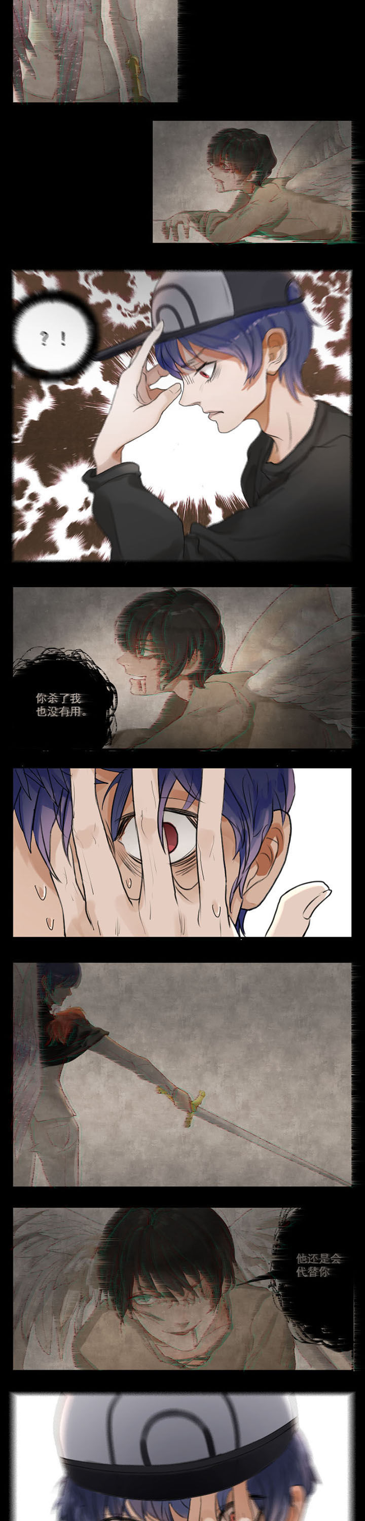 第5章：1