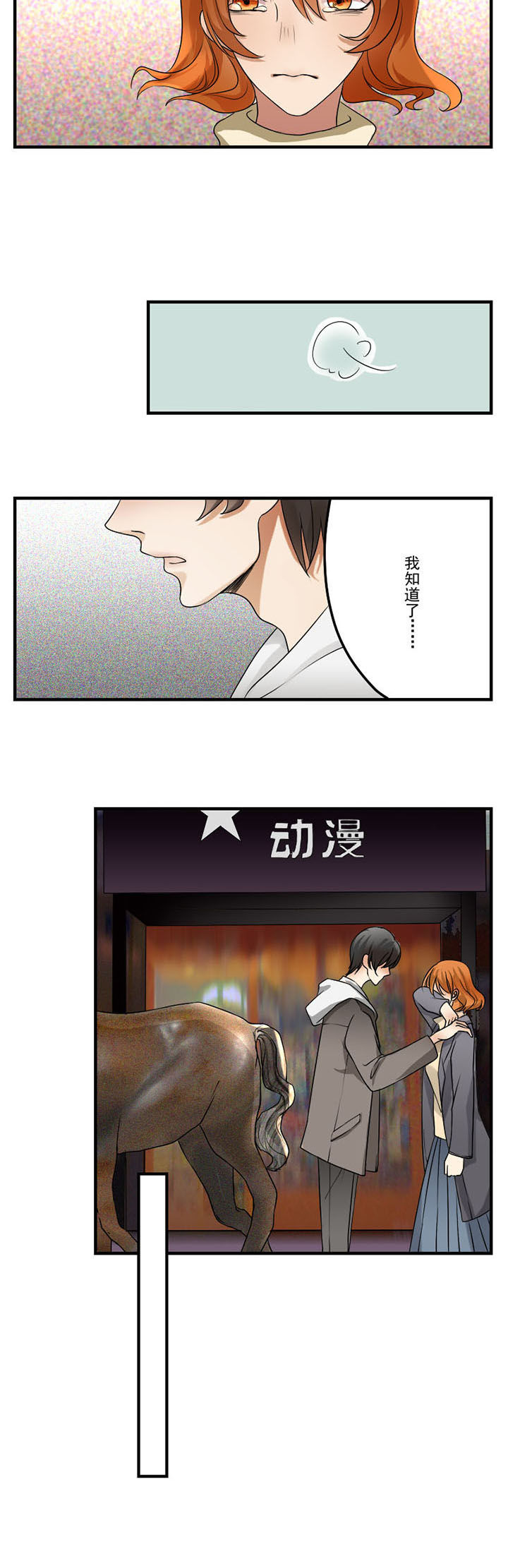 第33章：5