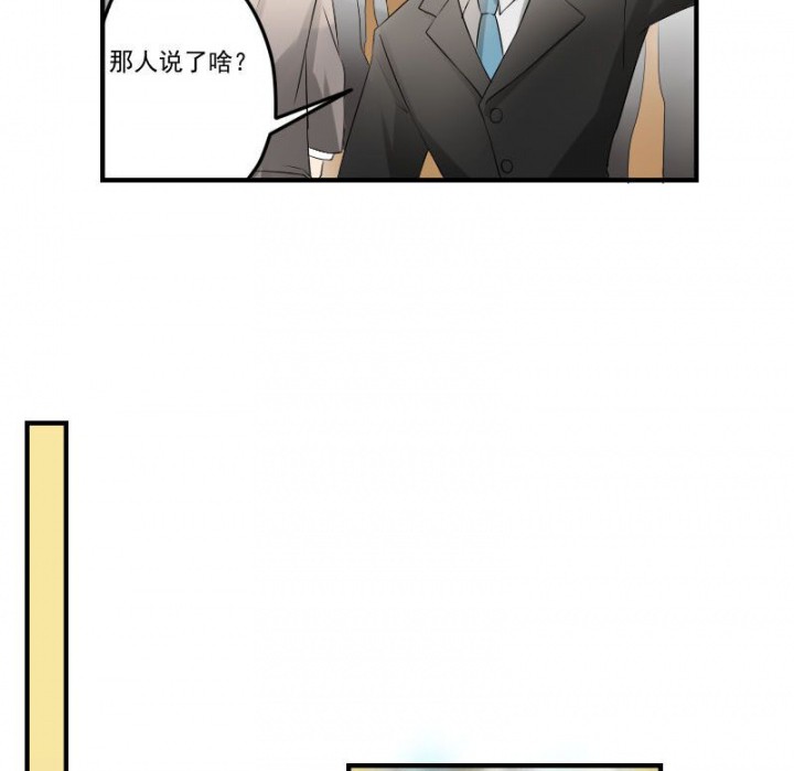 第30章：17
