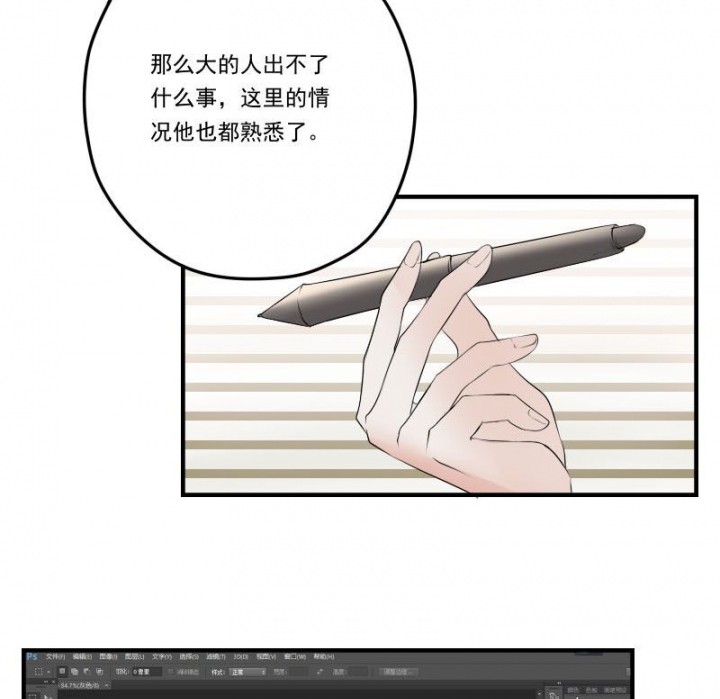 第30章：6