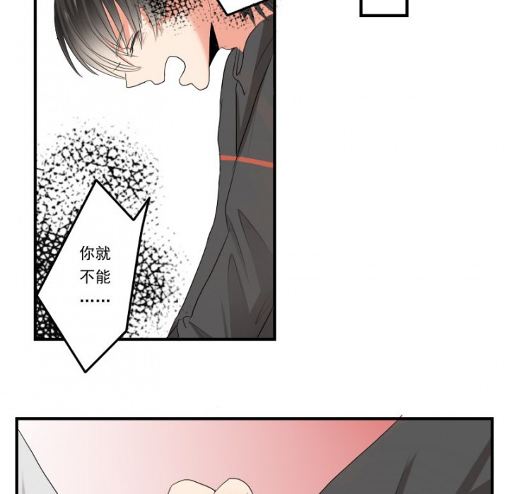第29章：9
