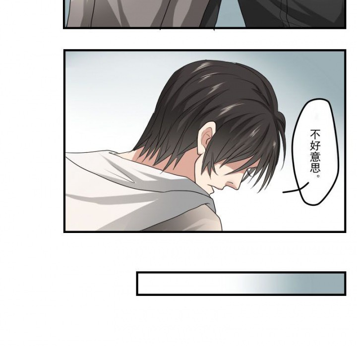 第31章：2