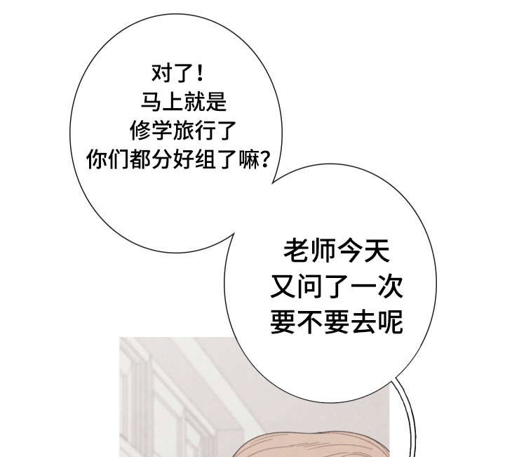 第20章：无视0