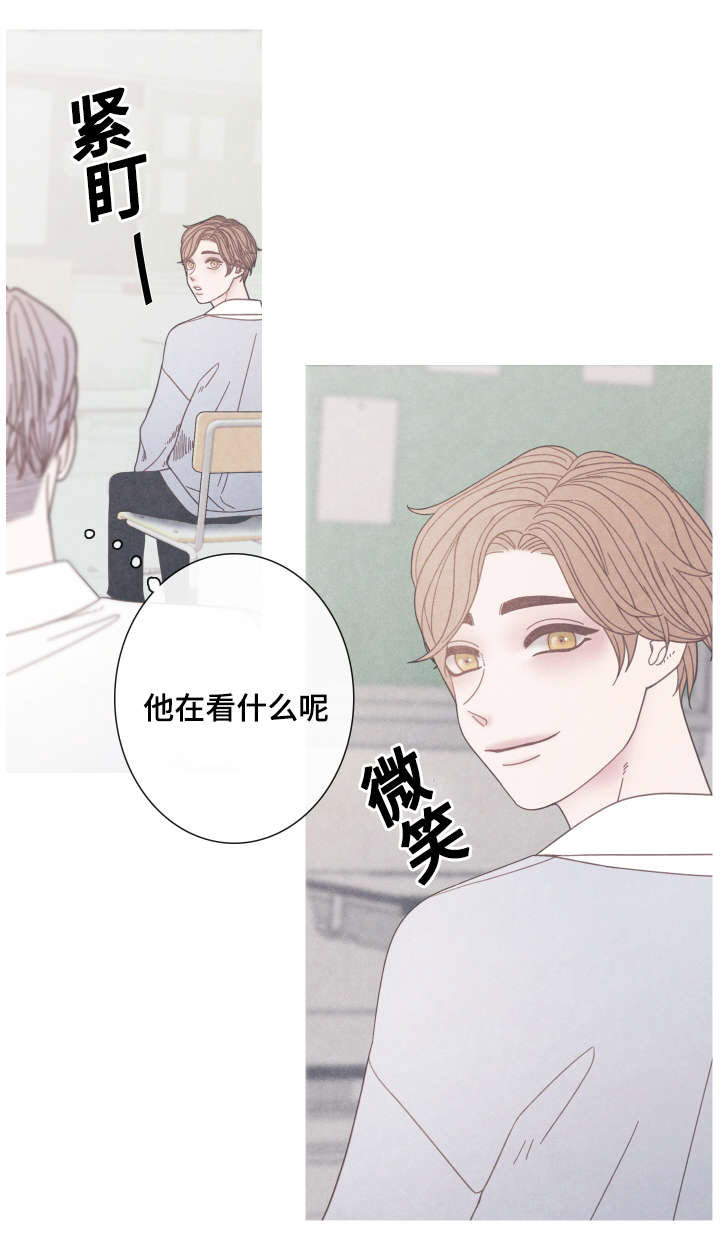 第17章：转学生11