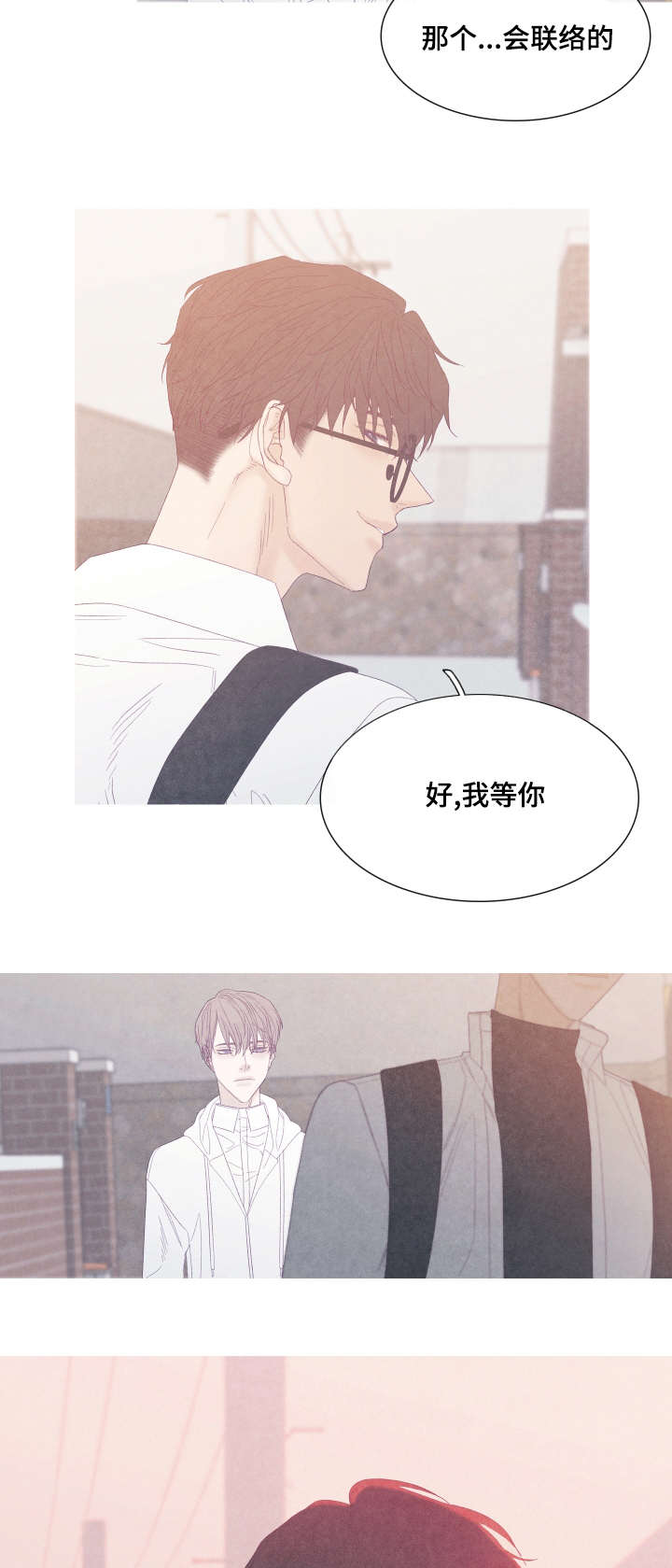 第55章：转学5