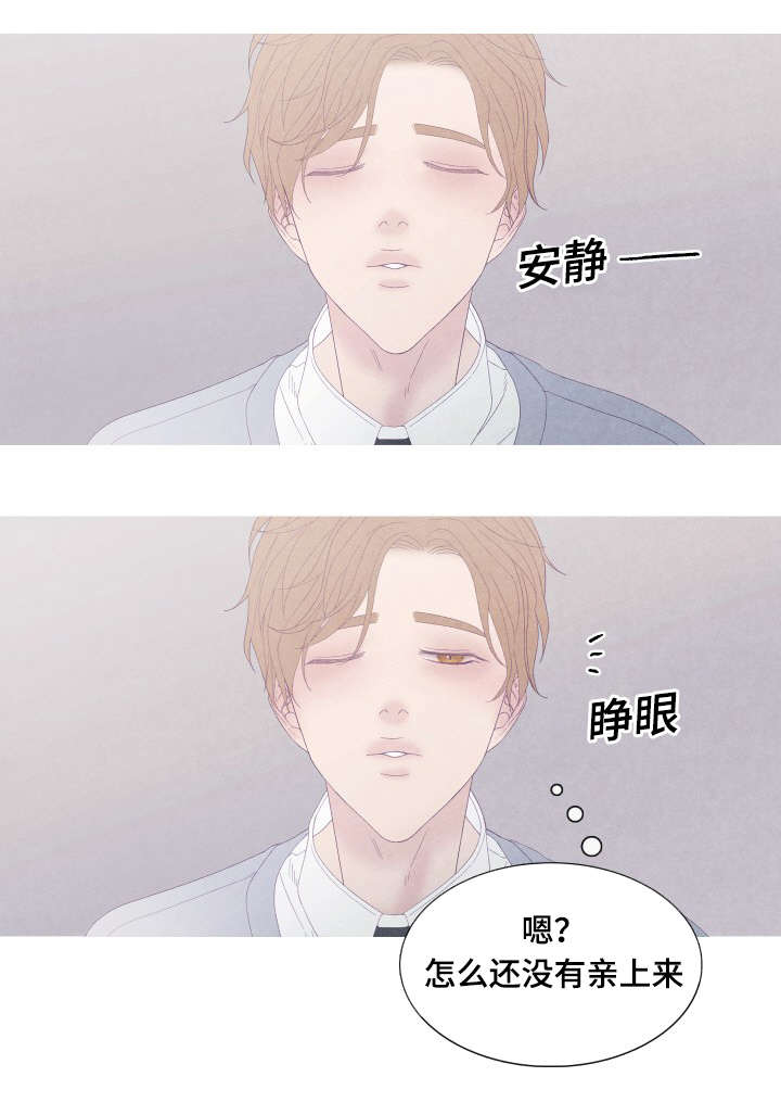 第52章：没什么想说的0