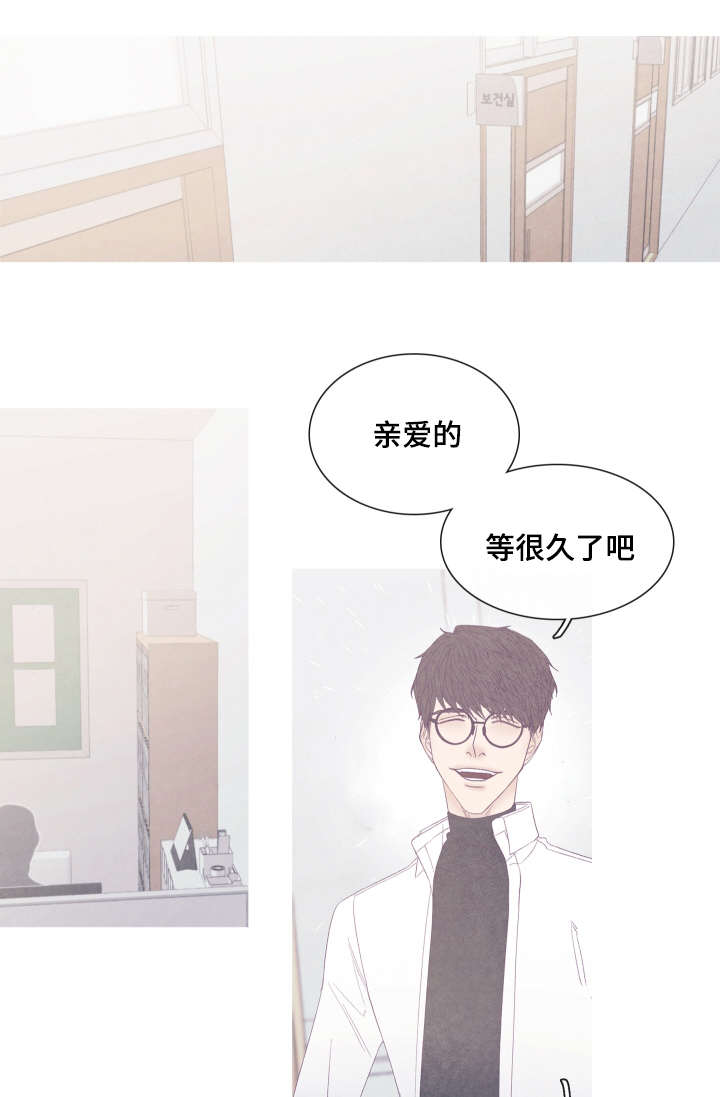 第50章：又变回去了0