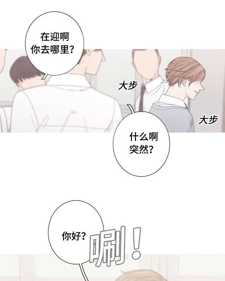 第18章：奇怪的Ｏ0