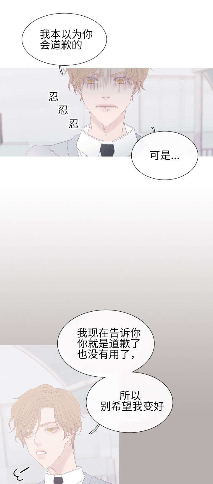 第56章：为什么要搬走0