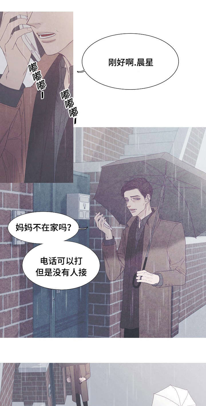 第41章：不会结束的0
