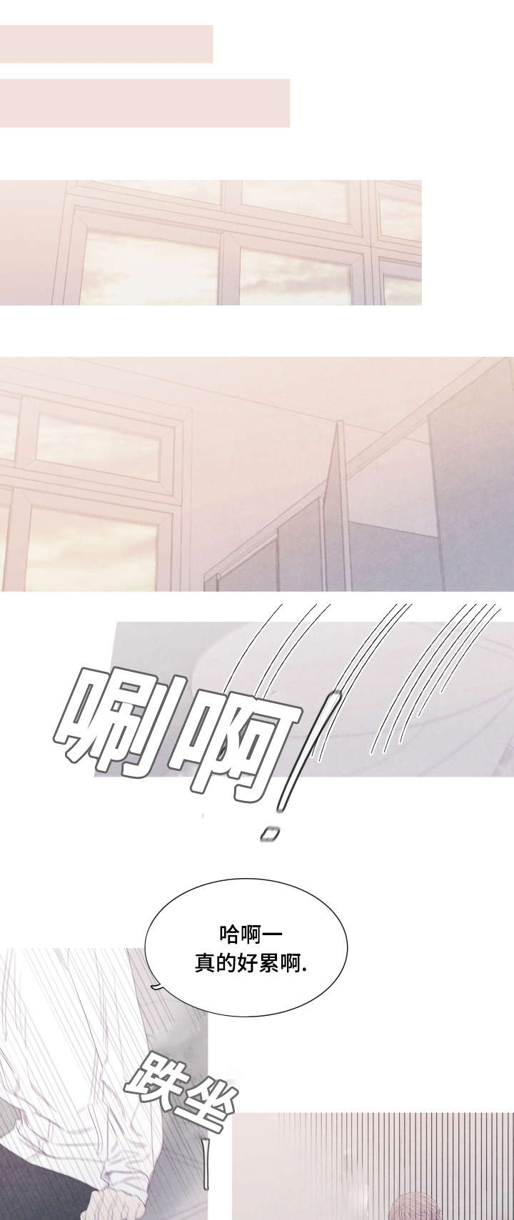 第51章：我们什么时候交往的0