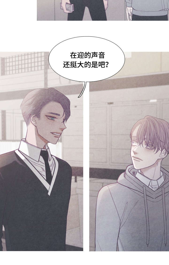 第37章：你是Ｏ吧18