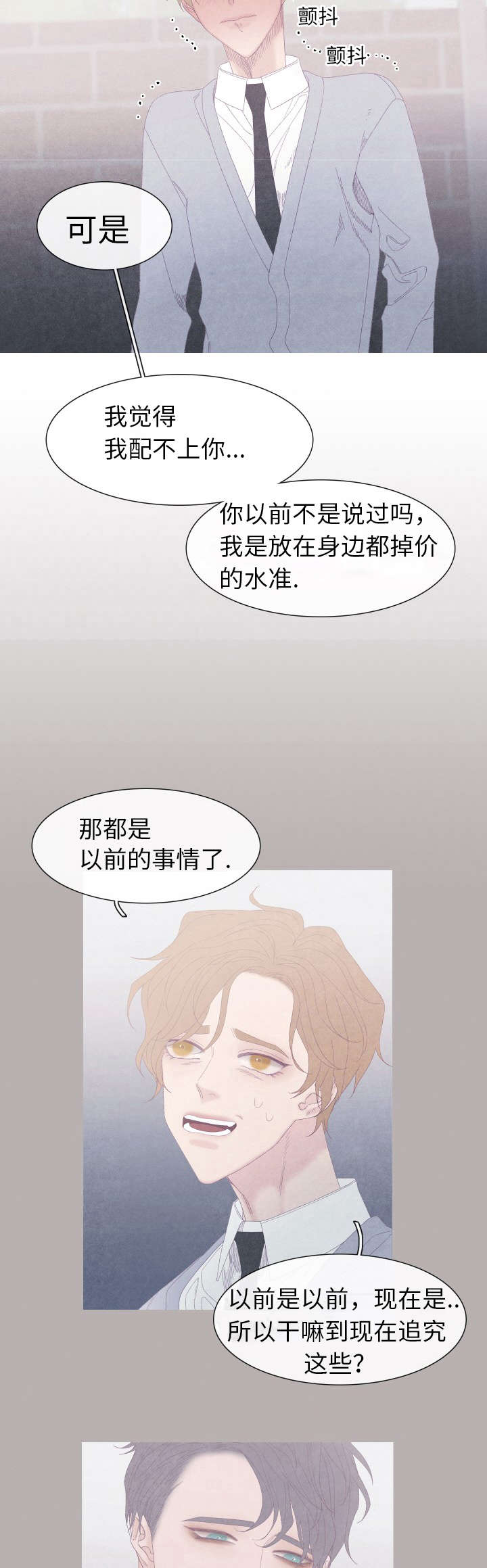 第56章：为什么要搬走6