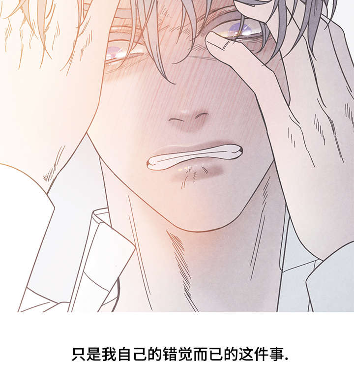 第14章：不可以4