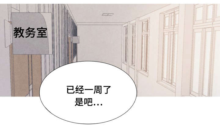 第34章：我没有朋友0