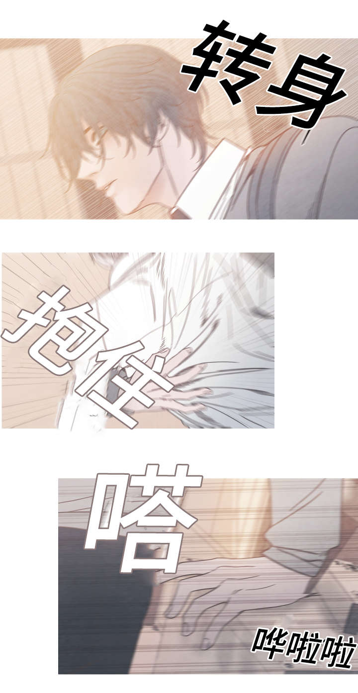 第12章：参观房间4