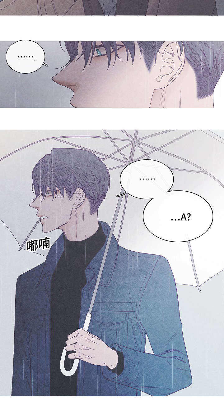 第41章：不会结束的10