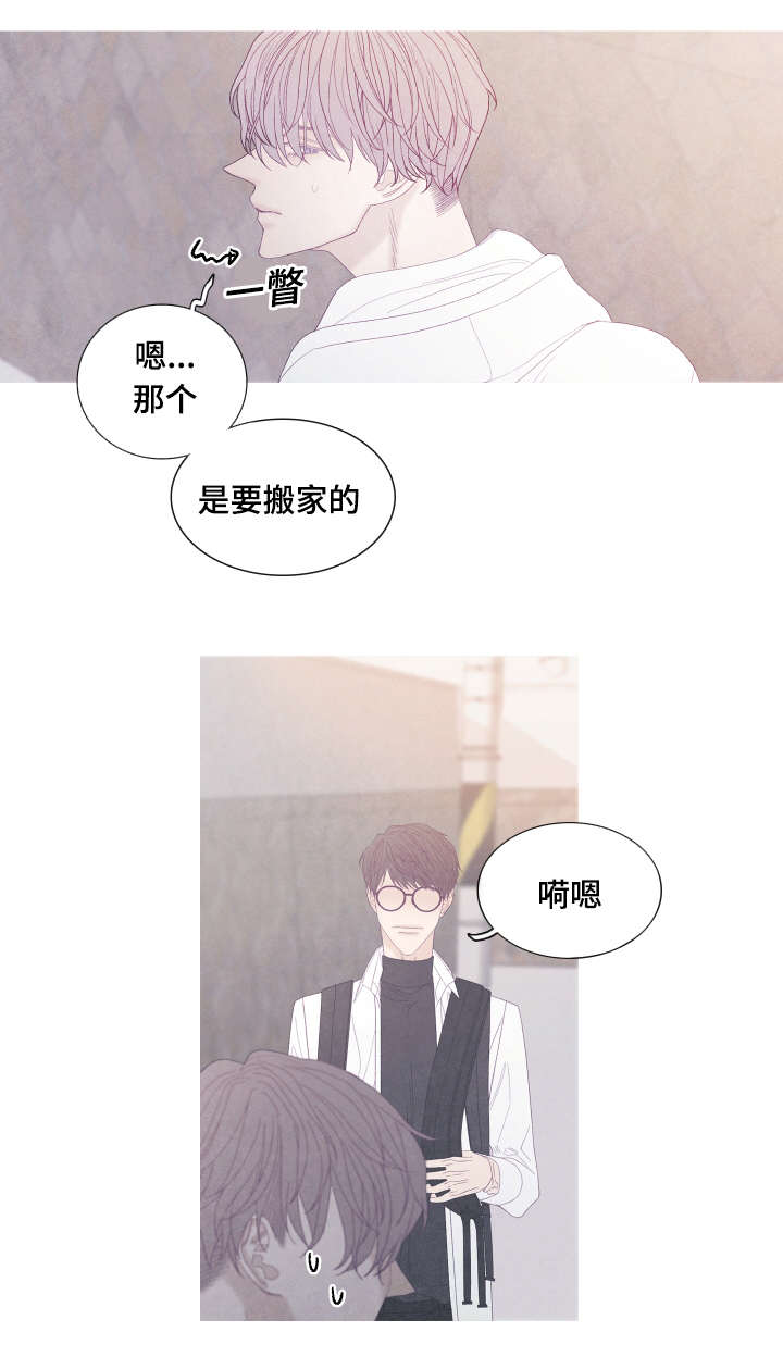 第54章：为什么我不行0