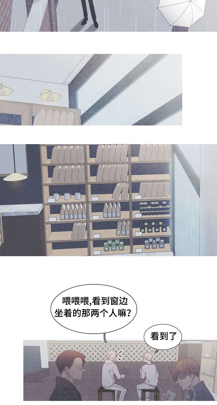 第41章：不会结束的1