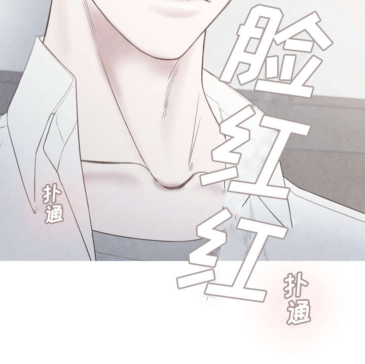 第4章：清理伤口14