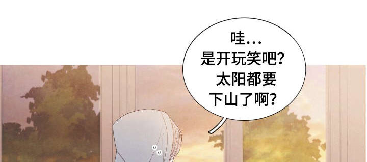 第24章：不舒服吗0