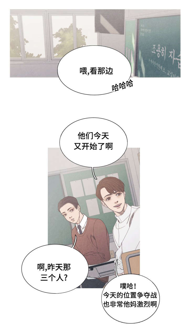 第25章：视频风波0