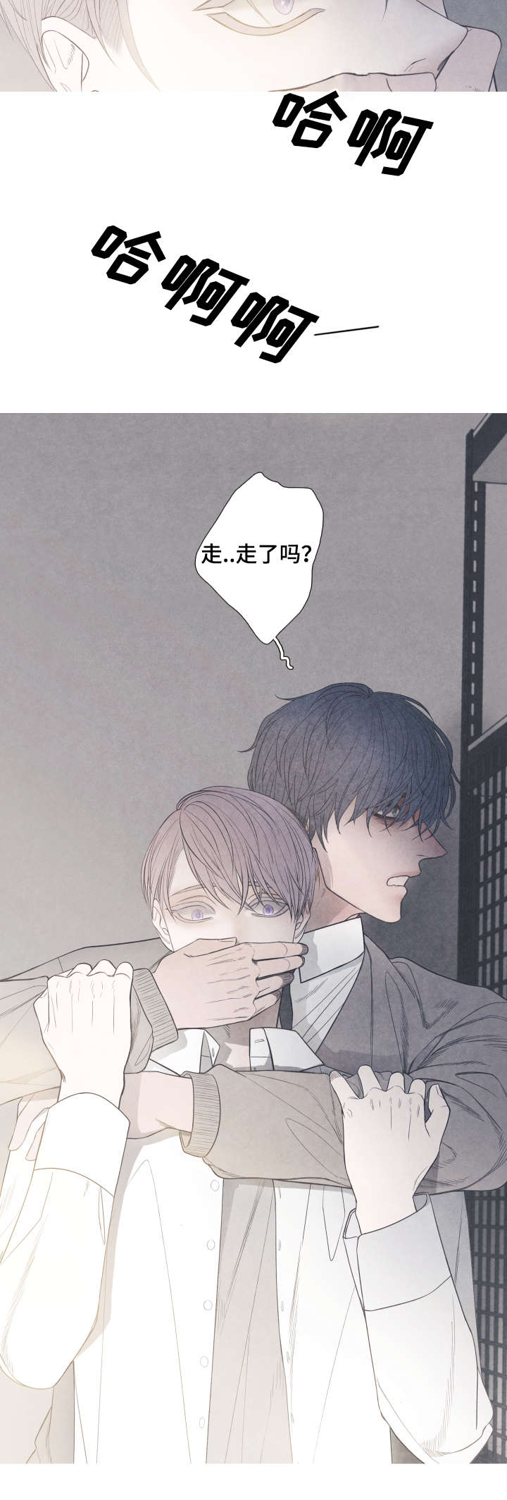 第2章：他怎么在这10