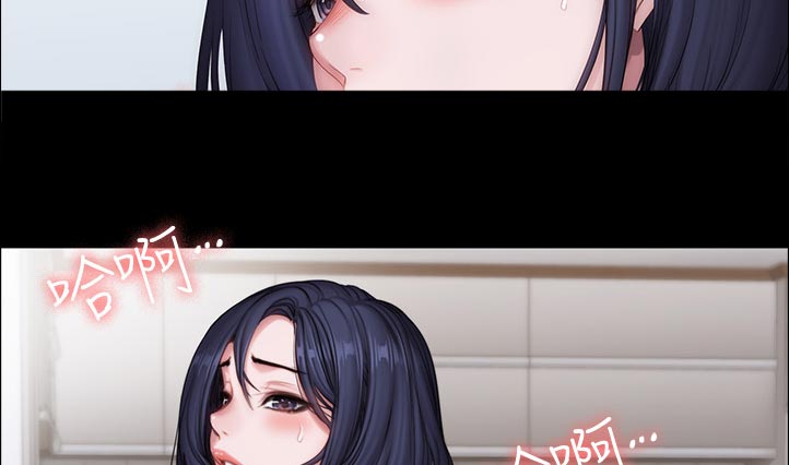 第137章：等一下13