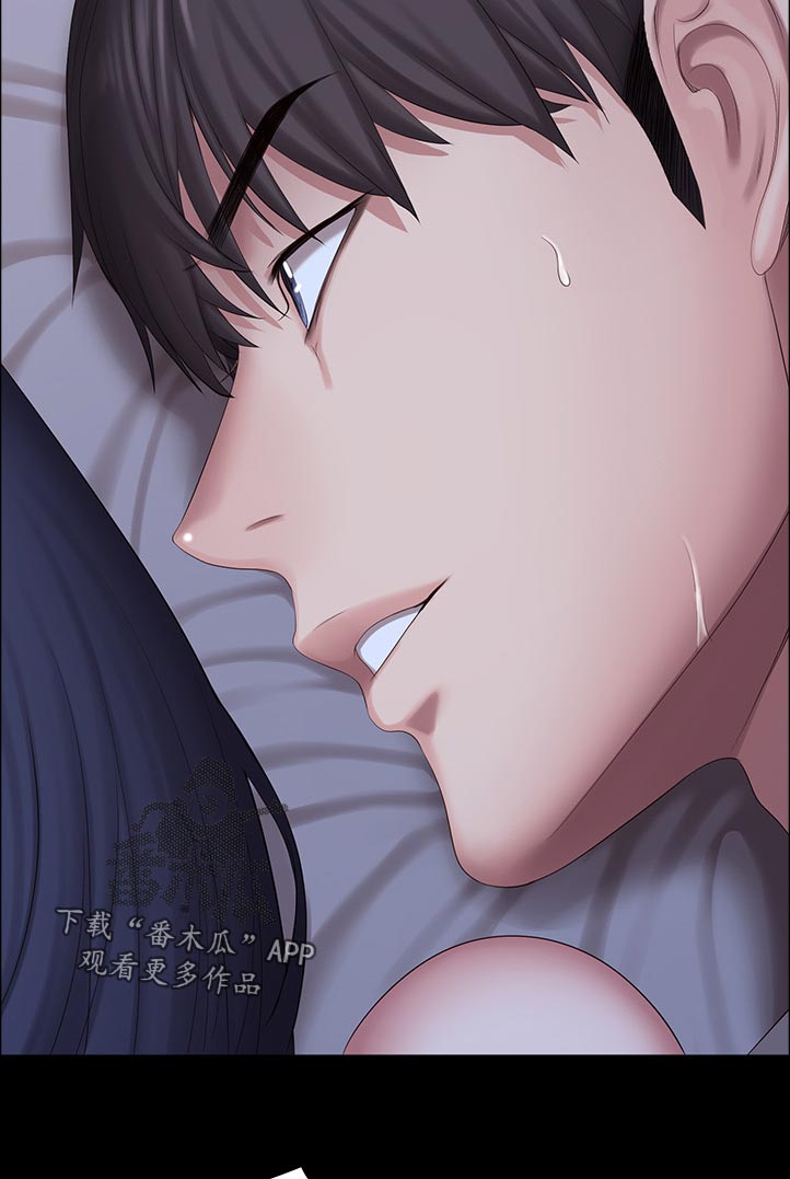 第142章：等等14