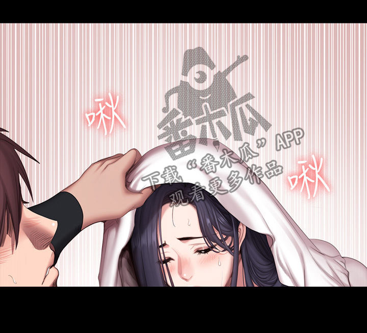 第117章：不可以6