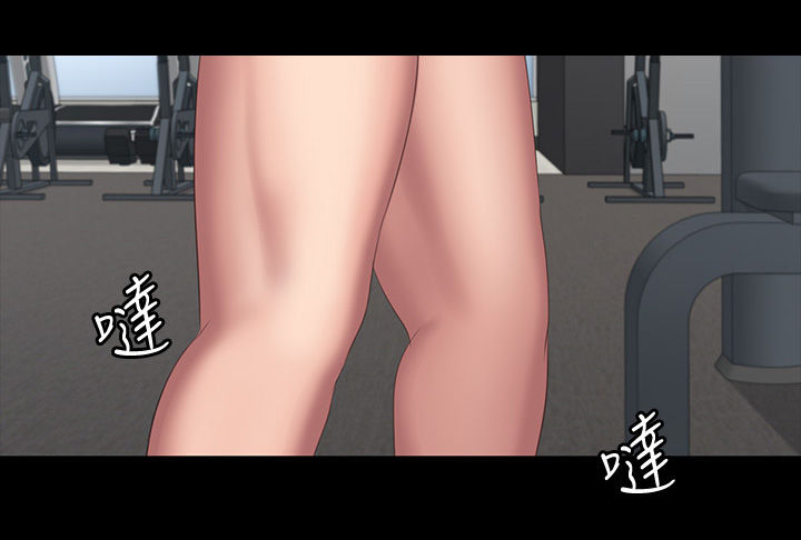 第125章：折返4