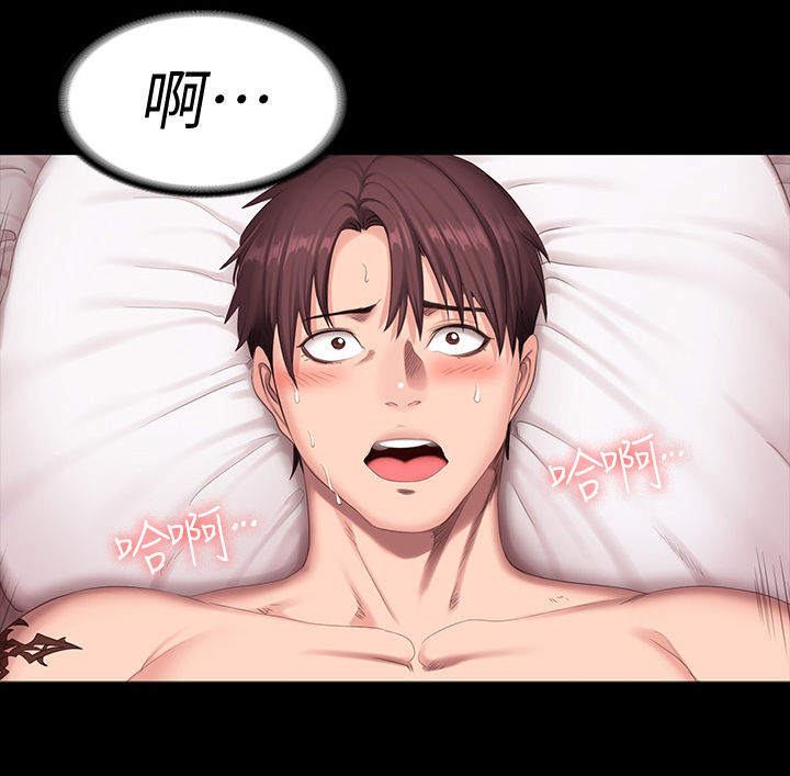 第118章：好棒9