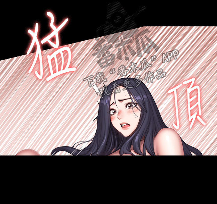 第118章：好棒20