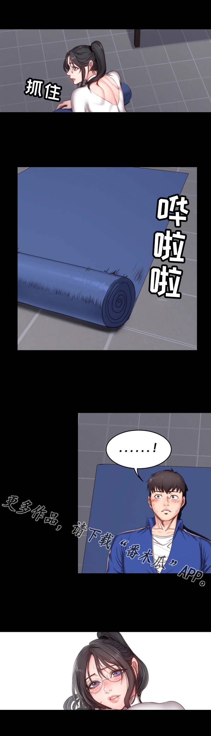 第16章：测试1