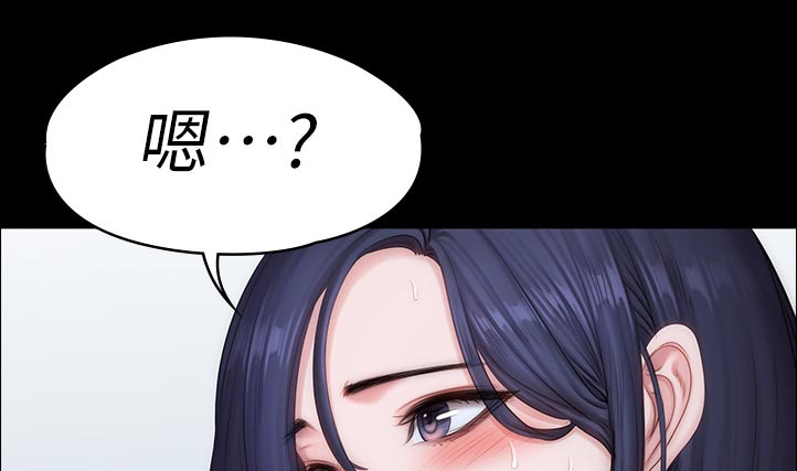 第137章：等一下12
