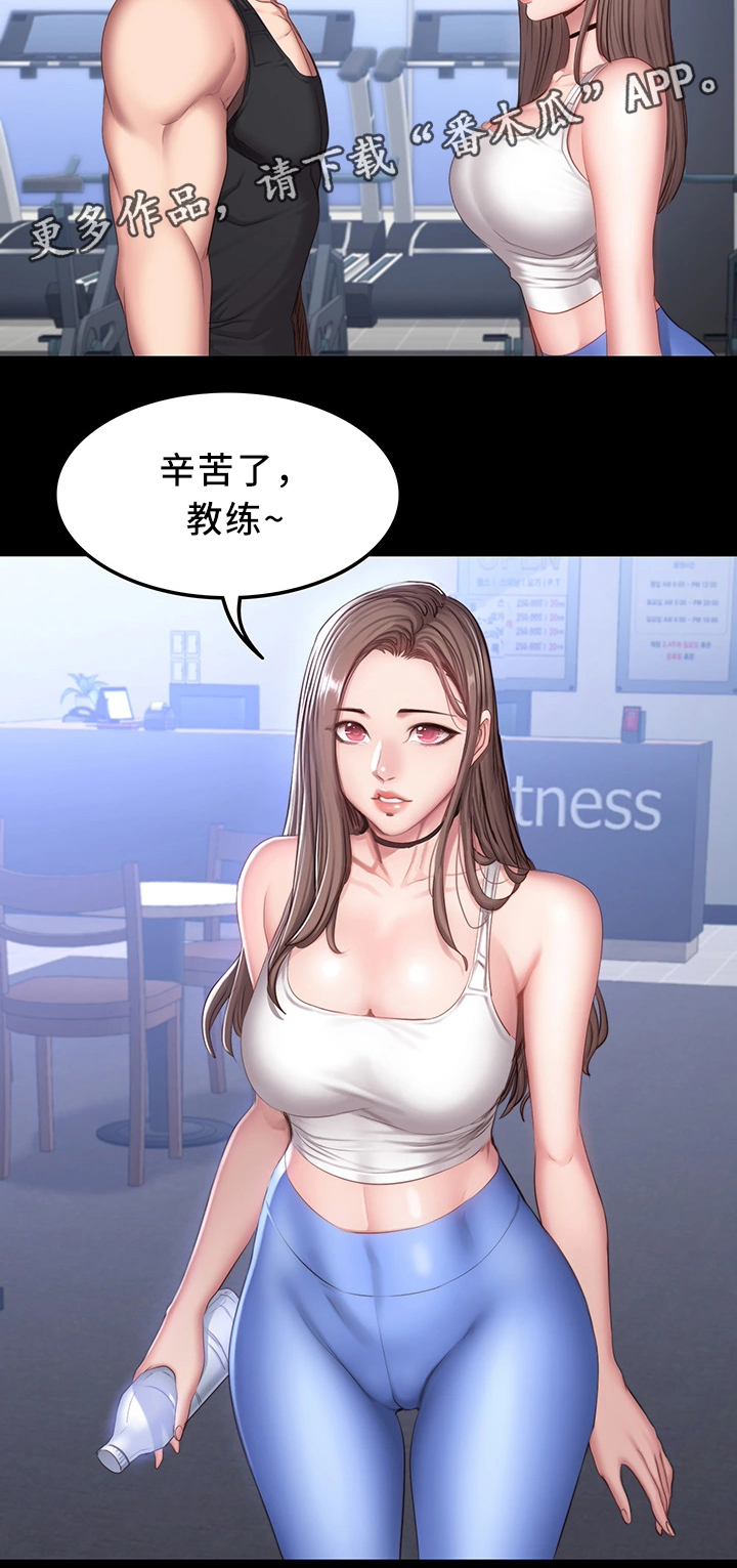第42章：心不在焉11