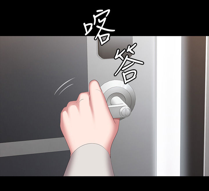 第120章：你等等2