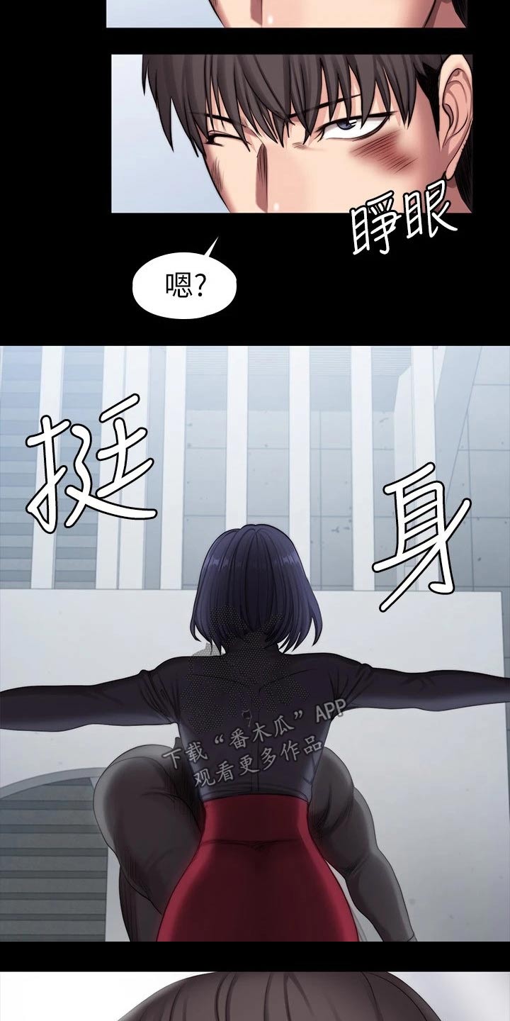 第175章：挺身而出30