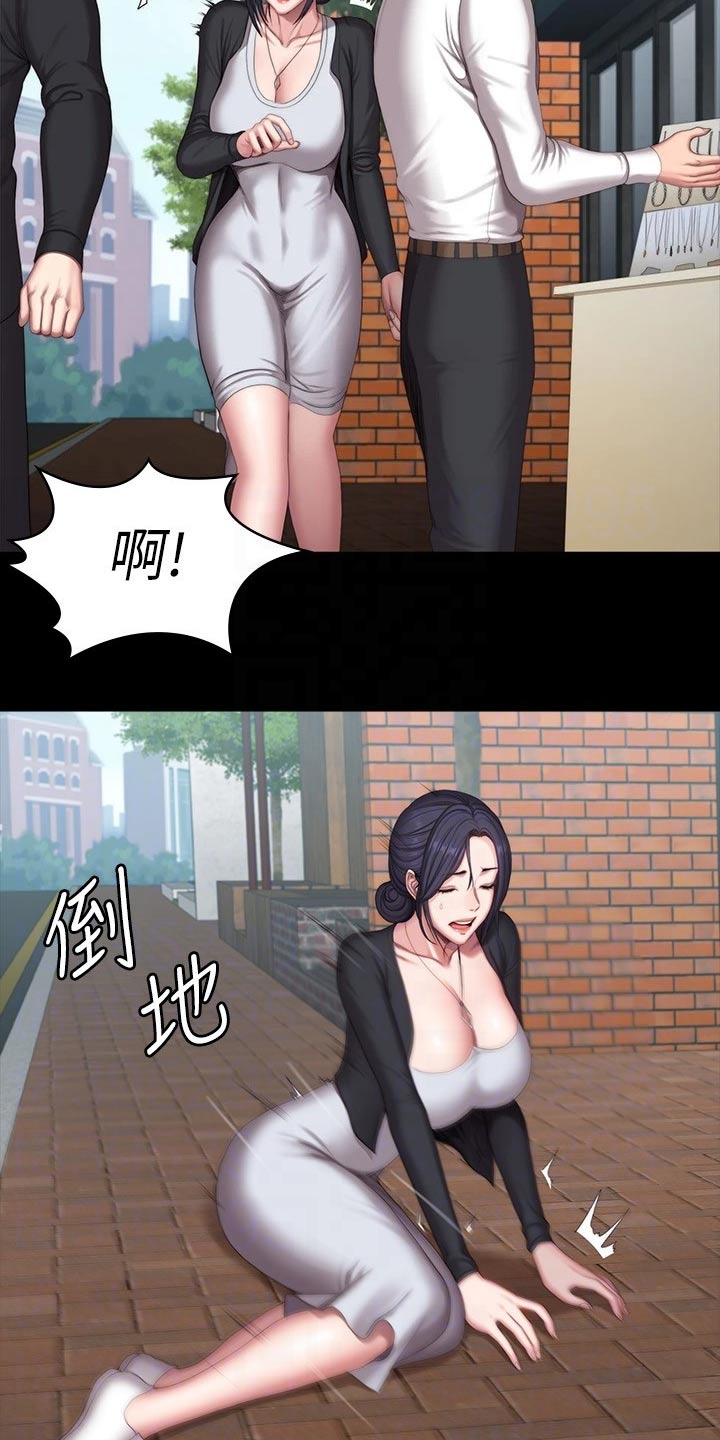 第172章：挑选22