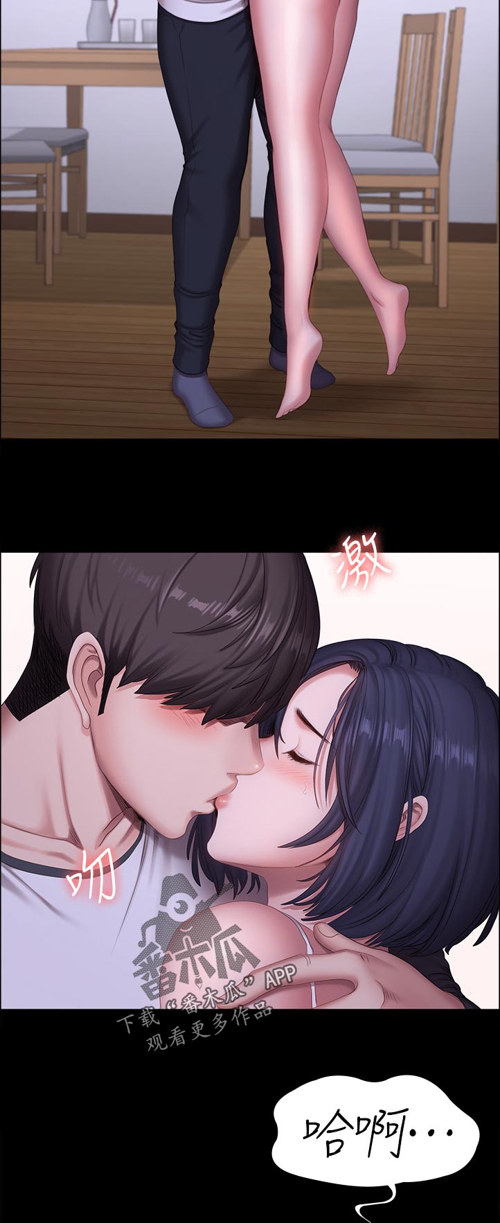 第135章：喝的太醉了10