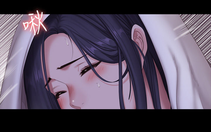 第117章：不可以12
