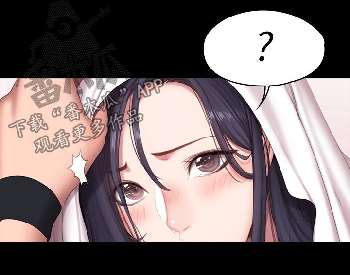 第117章：不可以8
