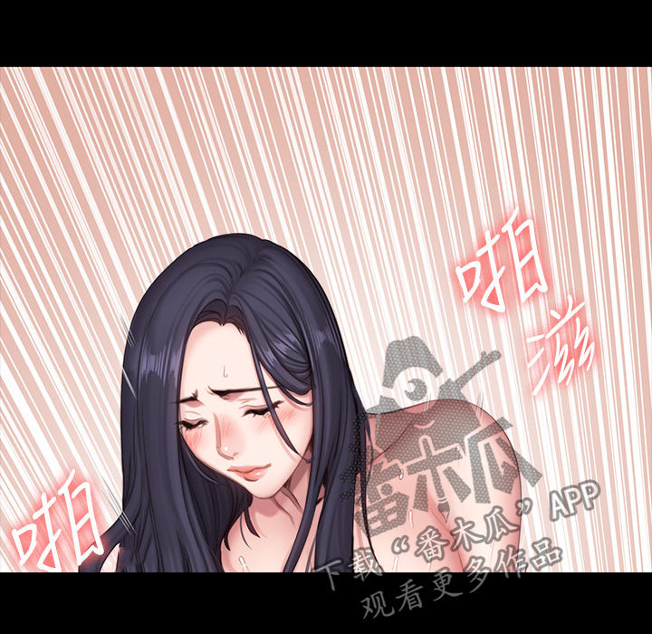 第118章：好棒4
