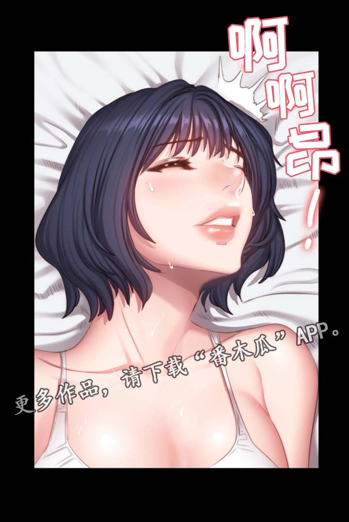 第39章：进度加快14