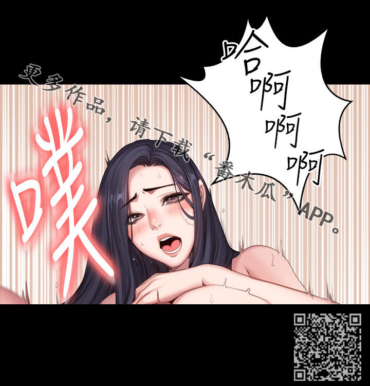 第118章：好棒21